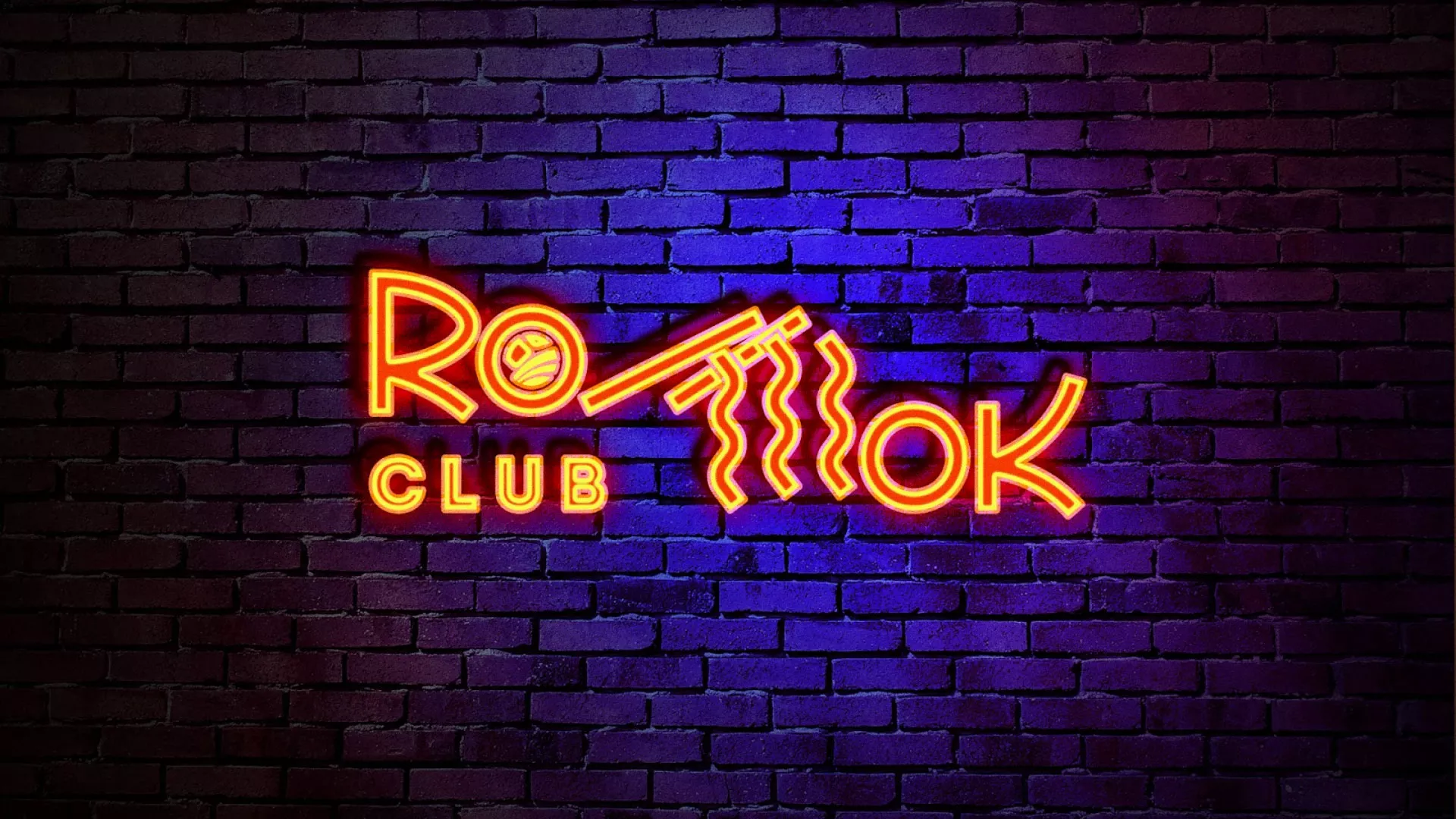 Разработка интерьерной вывески суши-бара «Roll Wok Club» в Тынде